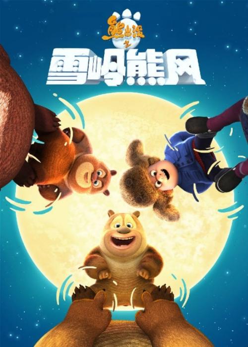 古斯塔夫阿道尔夫学院文凭毕业证哪里有卖